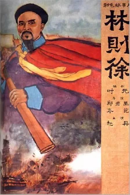 公民银行对账单怎么买假的
